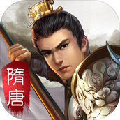 隋唐英杰传手机版