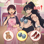 養女兒換裝下載最新版