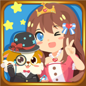 裝扮小公主換裝下載安裝