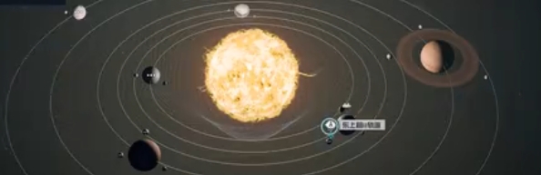 星空去上海任務視頻攻略