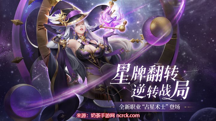 黎明之海遊戲截圖