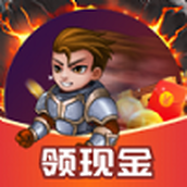 極速勇士版