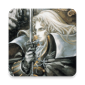 惡魔城月下夜想曲下載安裝