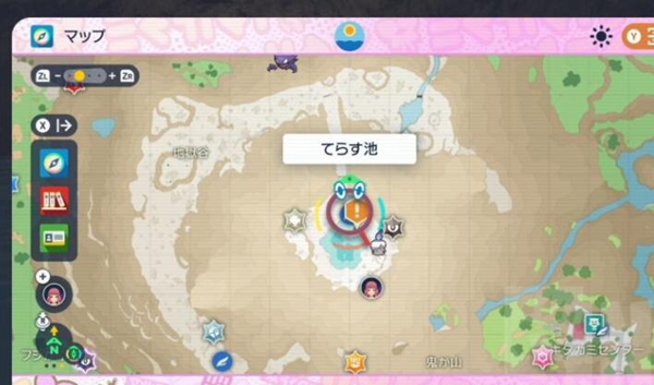 寶可夢朱紫醜醜魚在哪