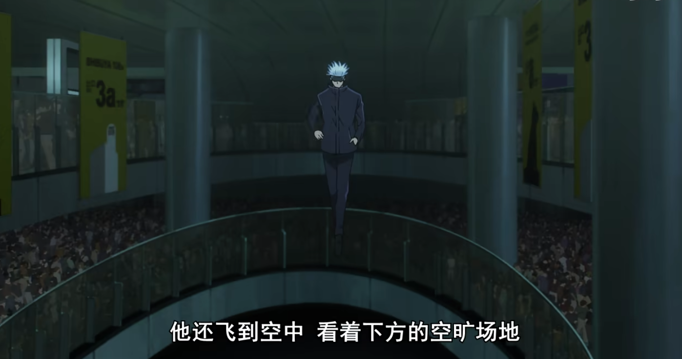 咒術回戰第二季第八集哪裏可以看 咒術回戰第二季第8集免費觀看地址