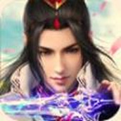 龍神滅正式版
