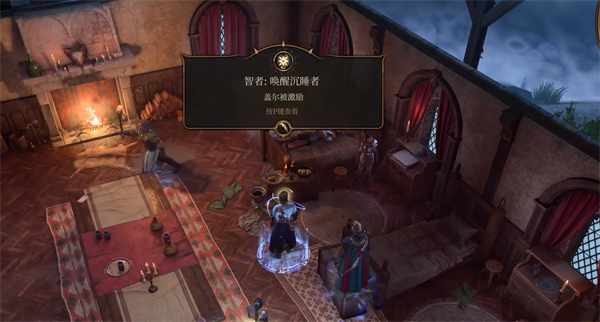 《博德之門3》喚醒阿爾特庫拉方法介紹