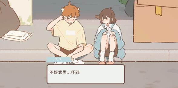 遇見你的貓喵圈攻略種類及觸發技巧