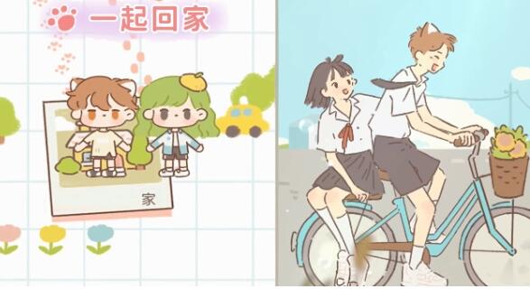 遇見你的貓喵圈攻略種類及觸發技巧