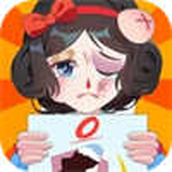 超級課代表最新版