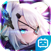機動戰姬聚變免費正版