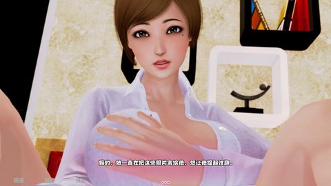 手機能玩的劇情向3D觸摸互動可隨便看內部位遊戲大全