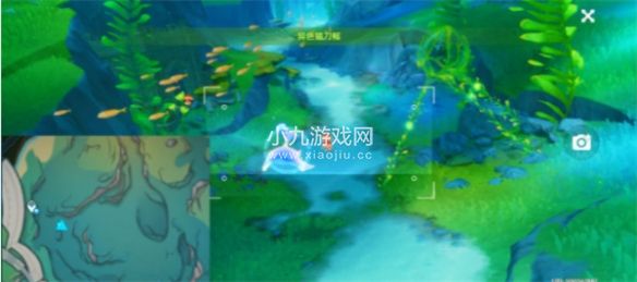 原神水界新活動留影研學怎麽玩