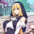 PAPA酒館全結局解鎖版手遊app PAPA酒館全結局解鎖版手遊app