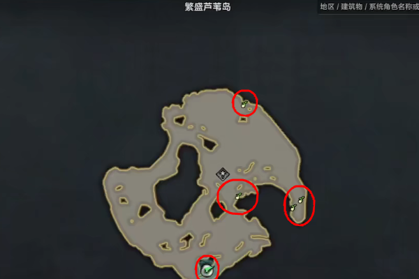 命運方舟蘆葦島摩可可在哪獲得