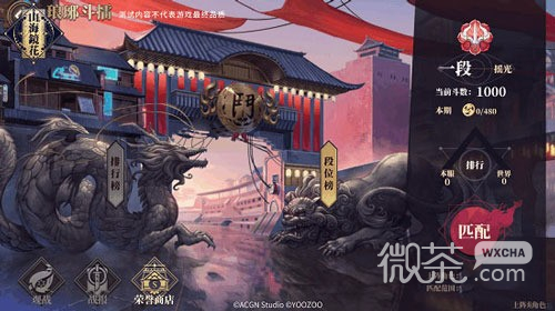 山海鏡花2023禮包兌換碼大全一覽