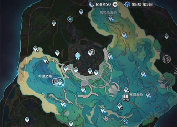 《原神》水下沉物位置介紹