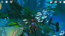 《原神》海底生物殘骸在什麽位置