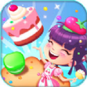 糖果餅幹三消版