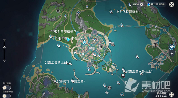 《原神》跟隨光標寶箱二獲得策略