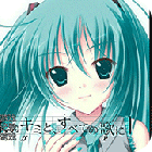 將全部的歌獻給未來的你手遊app 將全部的歌獻給未來的你手遊app