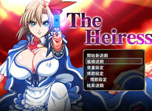 沒落的貴族小姐愛麗絲冷狐漢化版手遊app 沒落的貴族小姐愛麗絲冷狐漢化版手遊app