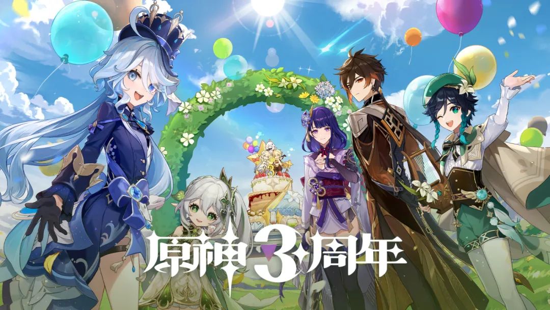 《原神》三周年猜歌挑戰賽活動玩法攻略