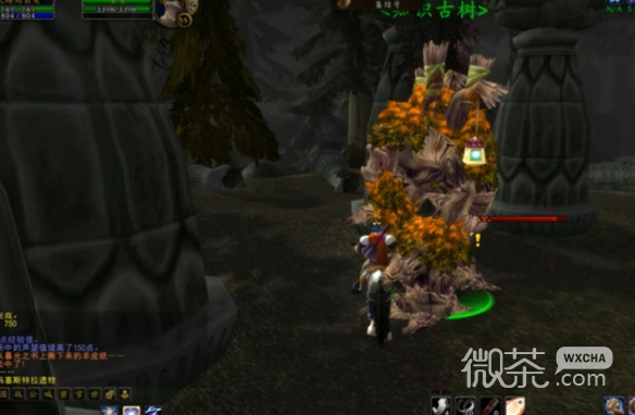 魔獸世界烏龜服聯盟帳篷任務一覽