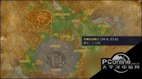 魔獸世界幽魂碎片在哪兌換魔獸世界幽魂碎片兌換商品位置