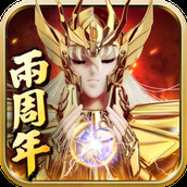 聖鬥士星矢集結遊戲最新版