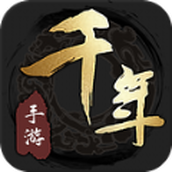 千年盛世之重返江湖完整版