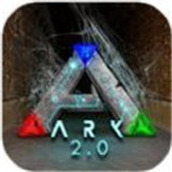 方舟進化生存遊戲最新版