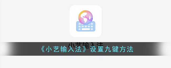 《LOL》暗夜獵手薇恩上線時間