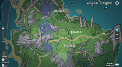《原神》偵測晶體寶箱位置彙總