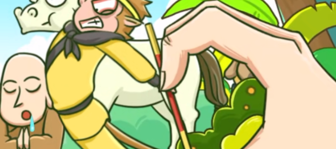 《西遊梗傳》執子手比心怎麽過