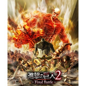 進擊的巨人2最終之戰pc中文正版
