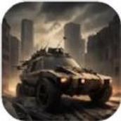 我的末日戰車安卓下載