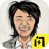 功夫模擬器鯉魚版免費正版