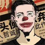 密室逃生筆記免費正版