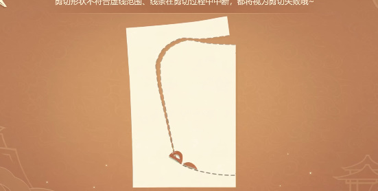 《原神》剪彩映虹第一天怎麽通關