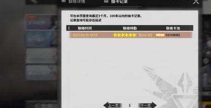 1695711304701343.png image.png