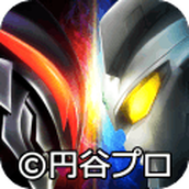 奧特曼空想特攝下載最新版
