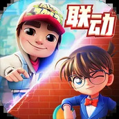 地鐵跑酷蘇州園林地圖（安卓版）
