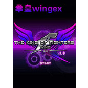 閃翼拳皇wingEX1.1v1.68 中文版