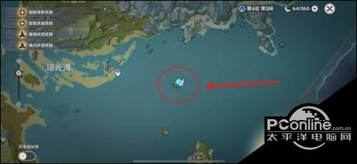 原神愛心島寶箱自己怎麽開原神愛心島寶箱開啓方法