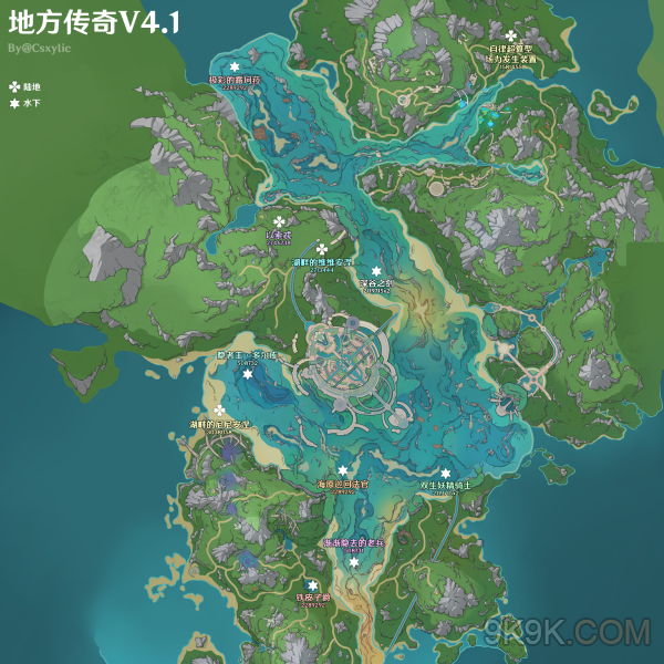 原神4.1新增地方傳奇位置一覽