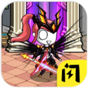 勇士征程下載手機版