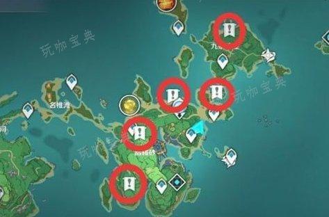 《原神》雷櫻樹位置在哪裏？稻妻醫櫻任務雷櫻樹位置詳情