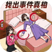 圈出詭異點手遊