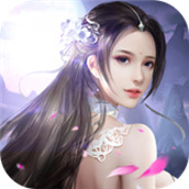 迎天決正版